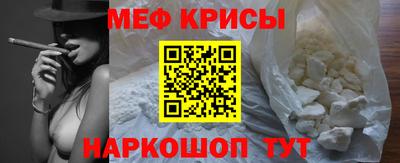 PSILOCYBIN Заводоуковск