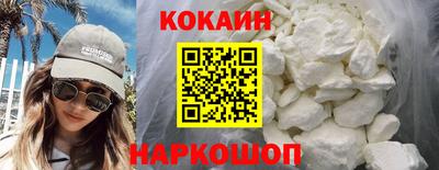 PSILOCYBIN Заводоуковск