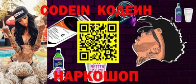 прущая мука Жуковский