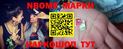 PSILOCYBIN Заводоуковск