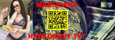 PSILOCYBIN Заводоуковск