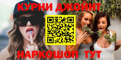 таблы Заволжье
