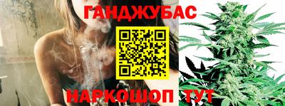 таблы Заволжье