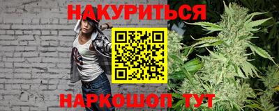 прущая мука Жуковский