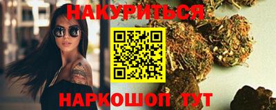прущая мука Жуковский