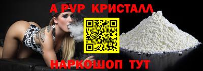 прущая мука Жуковский