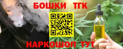 прущая мука Жуковский