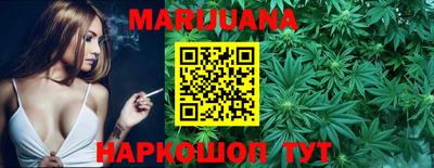 PSILOCYBIN Заводоуковск