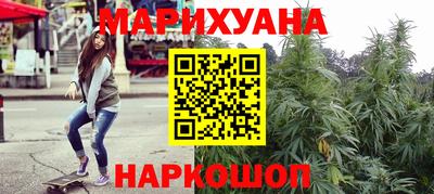 PSILOCYBIN Заводоуковск