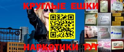 прущая мука Жуковский
