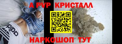 прущая мука Жуковский