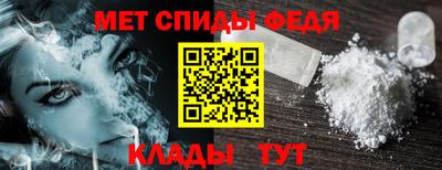 таблы Заволжье