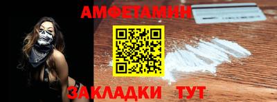 прущая мука Жуковский
