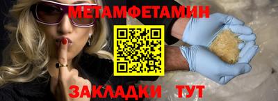 прущая мука Жуковский