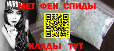 PSILOCYBIN Заводоуковск