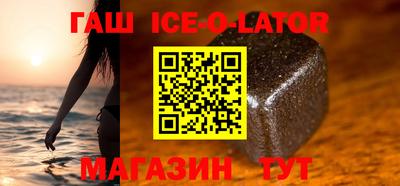 прущая мука Жуковский