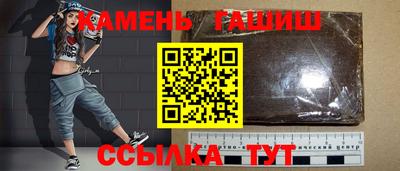 PSILOCYBIN Заводоуковск
