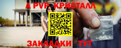 прущая мука Жуковский