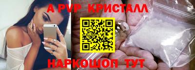 прущая мука Жуковский