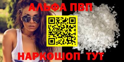 прущая мука Жуковский