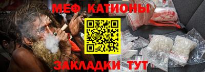 таблы Заволжье