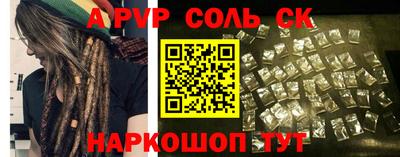 PSILOCYBIN Заводоуковск